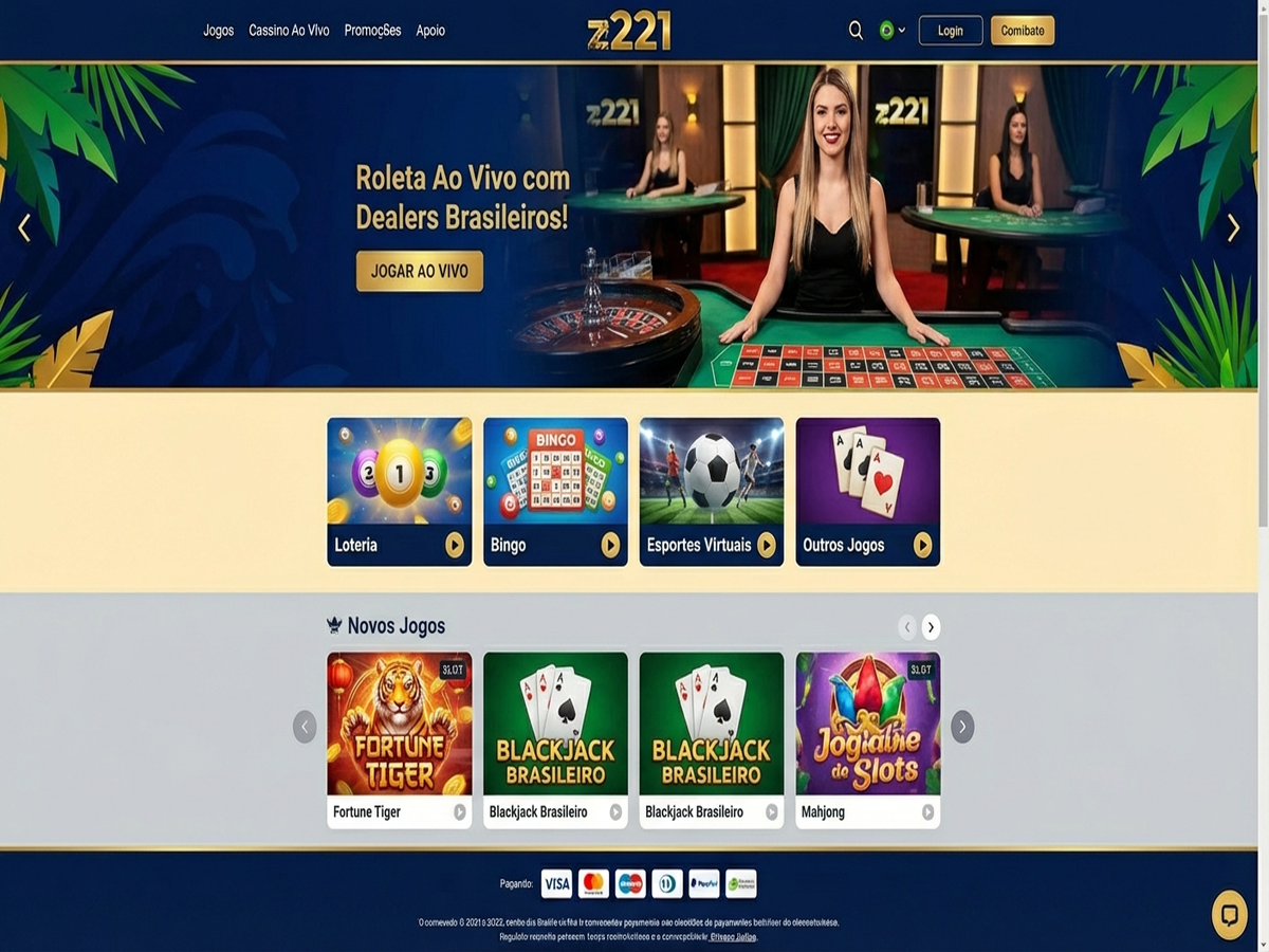 Screenshot 3 z221